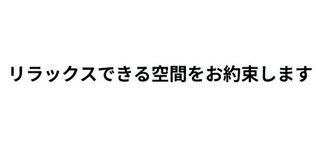 何よりも大切なのはワンちゃんと信頼関係を築くこと